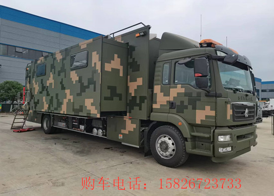通信指揮車